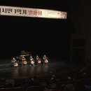 1시민 1악기 프로젝트 발표회 이미지