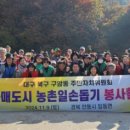 임동면행정복지센터 이미지