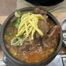 민주해장국 이미지