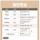한류초등학교 | [대학로연극 뷰티풀라이프 후기] 세대를 아우르는 공감과 여운