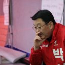 유성호텔노동조합 이미지