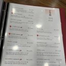 [판교 중식 맛집] 공화춘 – 새우볶음밥과 짬뽕 국물 후기