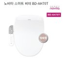 비데프라자