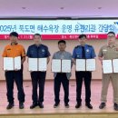 북도면사무소 이미지