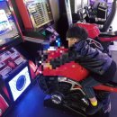 시티게임랜드 이미지