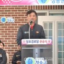 당포경로당 이미지