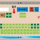 래미안밸리 이미지