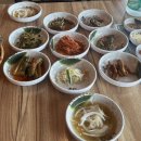 덕평정육점