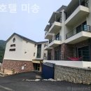 설악호텔 미송 이미지