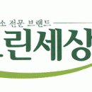 일광영농조합법인 이미지