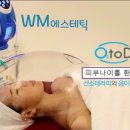 오투산소테라피 - 김해시 인제로188번길 13 | 오투산소테라피