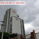 강동로5-5 이미지