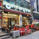 단원뒷고기
