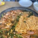 현대의정부 부대찌개 이미지