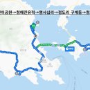 청해어린이공원 이미지