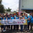 이동행정복지센터 이미지