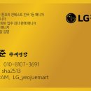 여주-0216 이미지