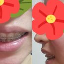 연세윌치과의원 이미지