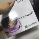 A0303 | 쿠첸 이유식밥통 CJE-A0303 /쿠첸 미니밥솥 후기