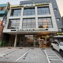 롤링핀죽전역점