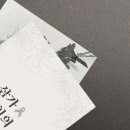 (주)케이비팩토리