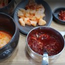 신라전골 네이버블로그