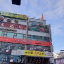345헤어살롱 수원정자점