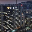 더 플러스 노마드행정사 이미지