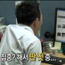 이디야  (사가정점) | 어떻게 저떻게 살다보니 얼렁뚱땅 지나갔거덩여
