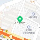 세븐일레븐 부산사하당리점 네이버블로그