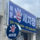 수원-0658 네이버블로그