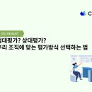 더크리에이티브디렉토리 이미지
