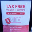 안경천국 이미지