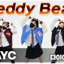 다이어트댄스(A반) 이미지