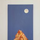 태학산로 이미지