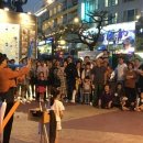 웅천디아일랜드 이미지