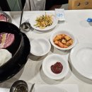 떡심