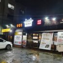 백년대가 이미지