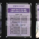 논공대형세차장 | 현풍 손세차 아이앰개러지 출장스팀세차 유막제거 발수코팅 진짜 꼼꼼 I am garage