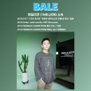 밀리언댄스학원 이미지