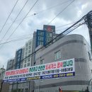 일진광고기획