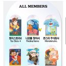 주식회사 코코메이 이미지