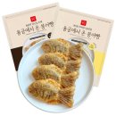 맛샘식품 | 냉동 붕어빵 후기(실제로 구매해서 먹어본 BEST 3)