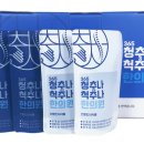 이벤트365의원 이미지