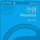 대한교재 이미지