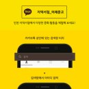 홀릭피아노교습소 | [공지] 토요봐요 영화모임 4월 - 마담 프루스트의 비밀정원