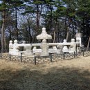 영천 치일리 인종태실 이미지