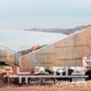 무등농원 이미지