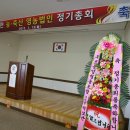 성산농축산 이미지