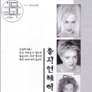홍지연헤어샾
